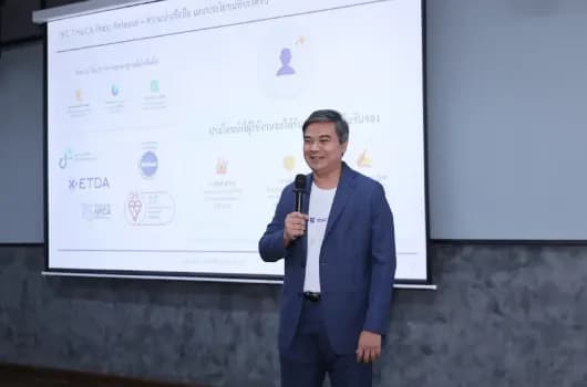 https://minio-api.thaica.online/cms/gallery_3_24d16883d8.webp