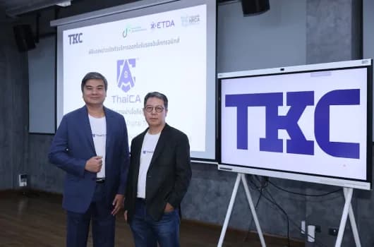 https://minio-api.thaica.online/cms/gallery_4_a2542b6ef7.webp